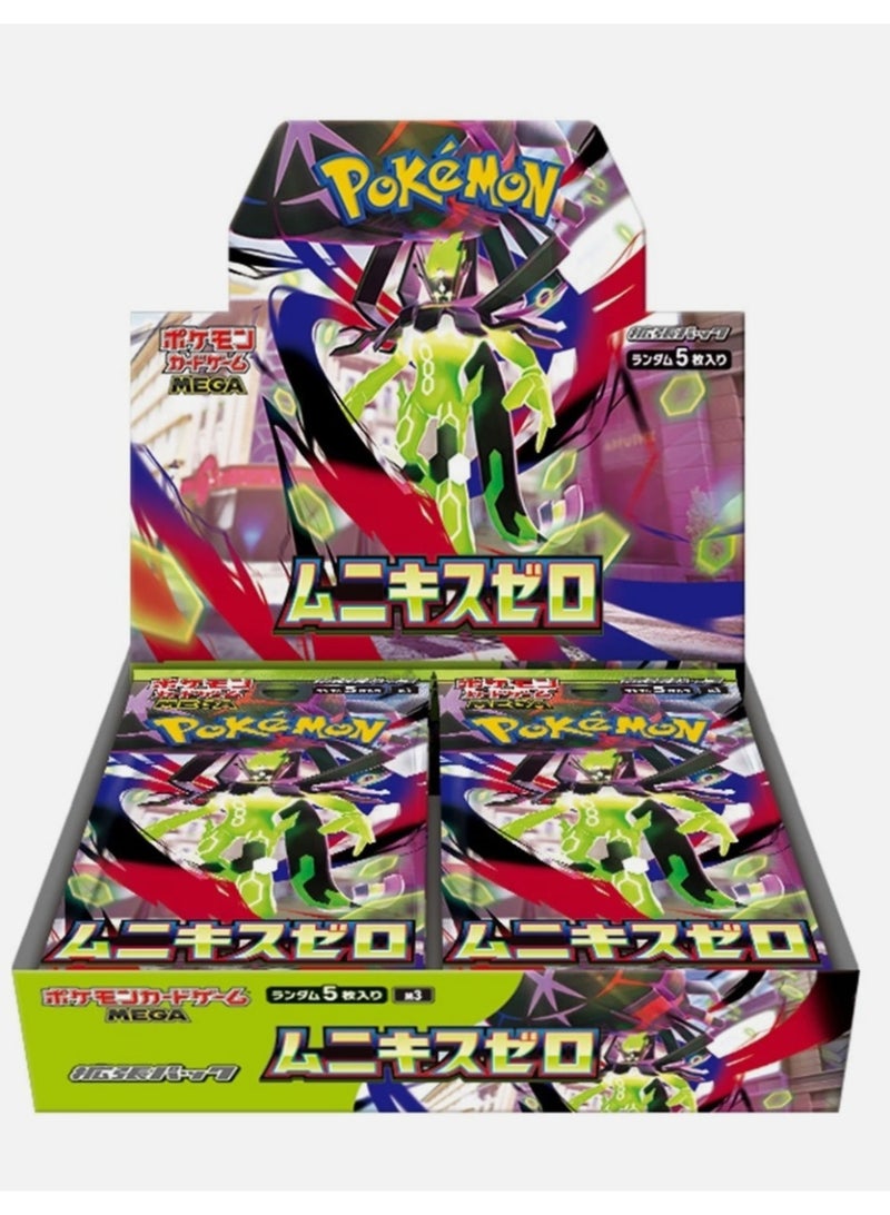 بوكيمون TCG – صندوق بوستر ياباني Munikis Zero M3 (أحدث إصدار) – 30 حزمة مختومة